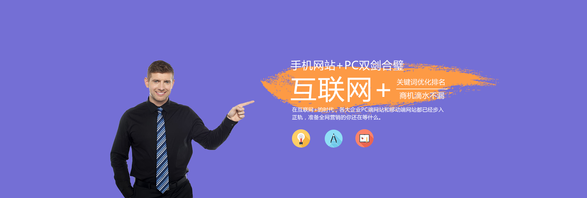 ҵվ蹫˾